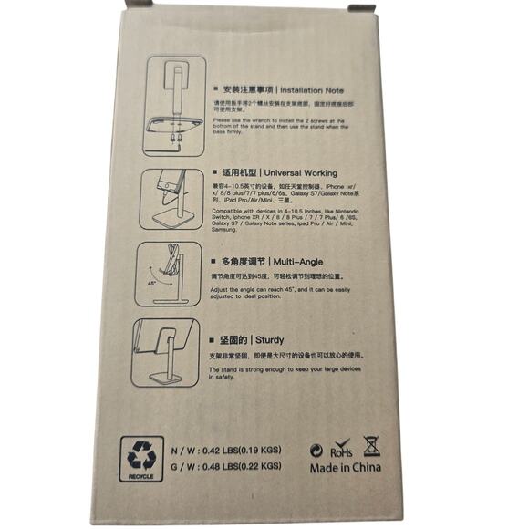 Nulaxy Adjustable Phone Stand For Smart Phones - Black - Picture 3 of 3